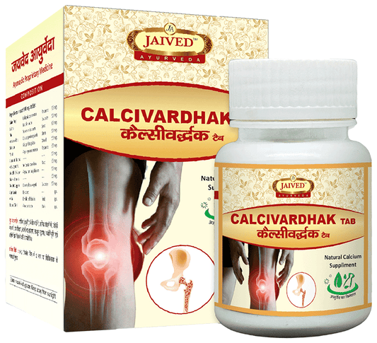 Jaived Ayurveda Calcivardhak Tablet | Swadesiicart