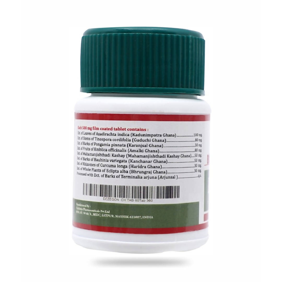 Birla Ayurveda Eczegon Tablets | Swadesiicart