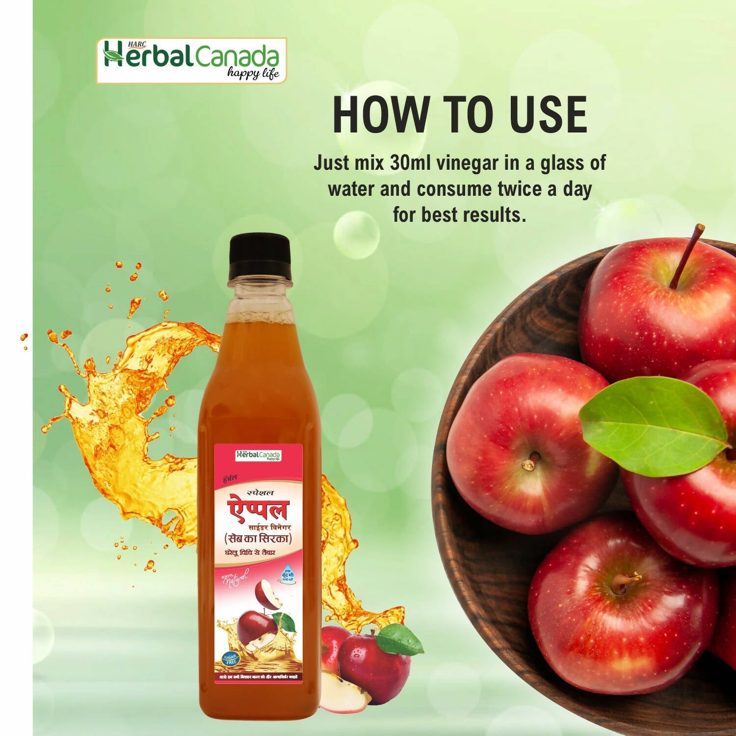Herbal Canada Apple Cider Vinegar - Swadesiicart