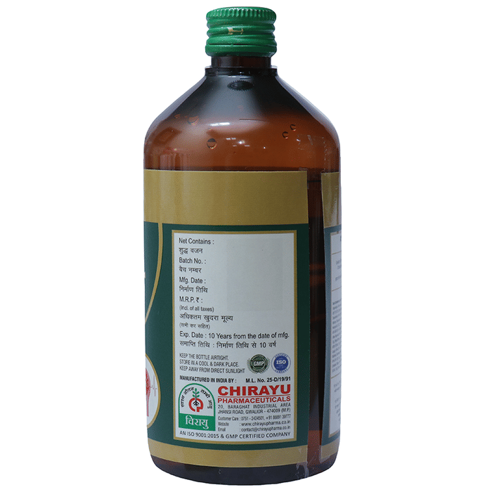 Chirayu Saraswatarishta | Swadesiicart