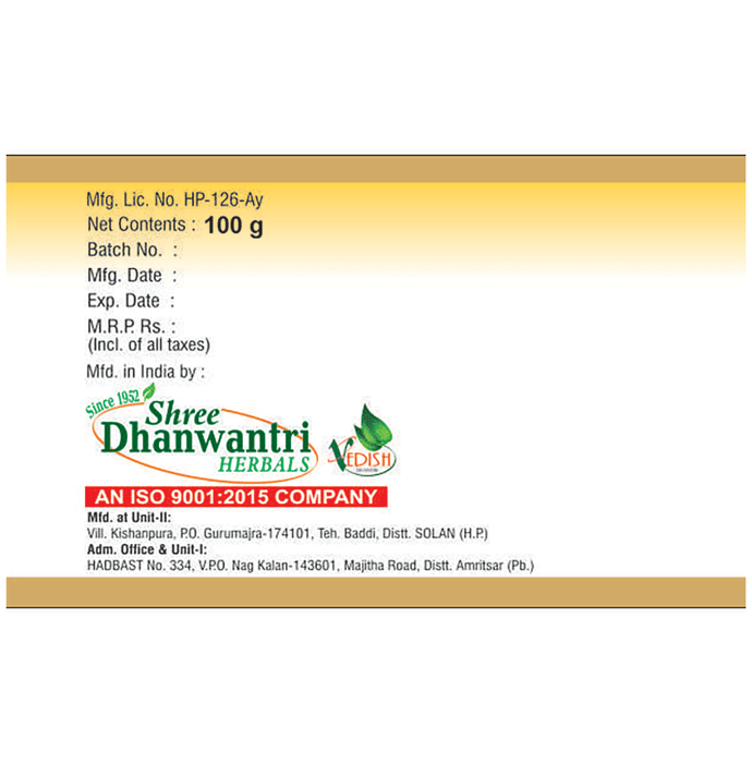 SDH Naturals Tamra Bhasma | Swadesiicart