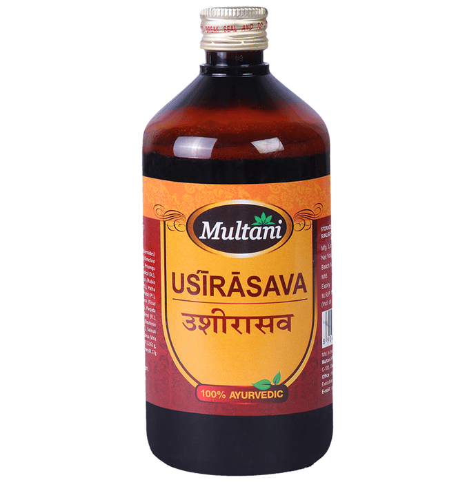 Multani Usirasava | Swadesiicart