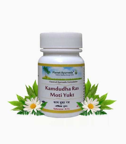Planet Ayurveda Kamdudha Ras Pills (Moti Yukt) - Planet Ayurveda
