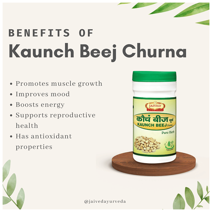 Jaived Ayurveda Konch Beej Churna | Swadesiicart