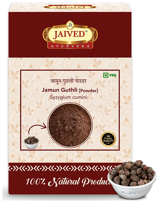 Jaived Ayurveda Jamun Guthli Powder | Swadesiicart