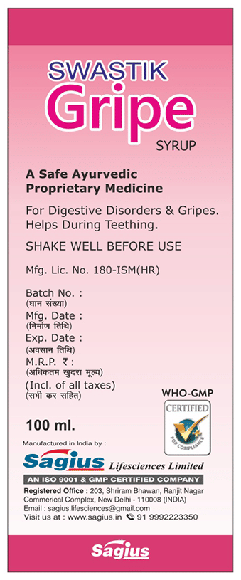 Sagius Swastik Gripe Syrup | Swadesiicart