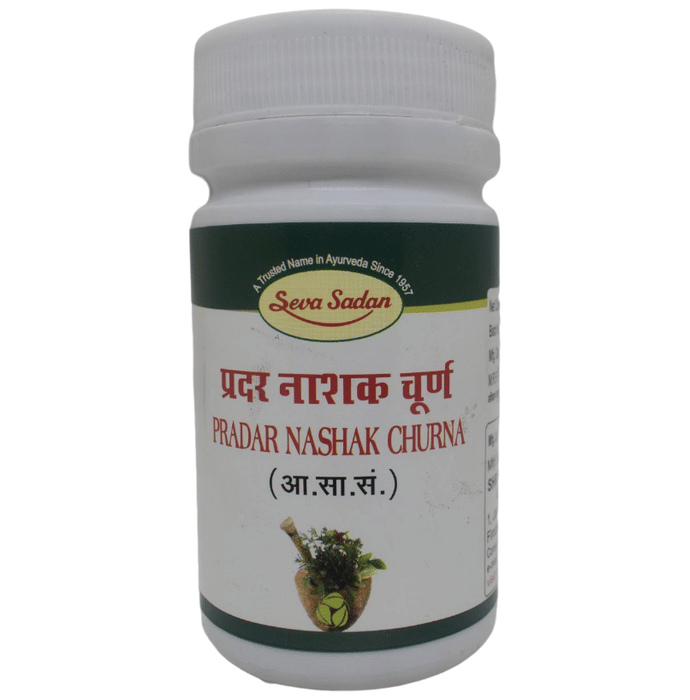 Seva Sadan Pradar Nashak Churna | Swadesiicart