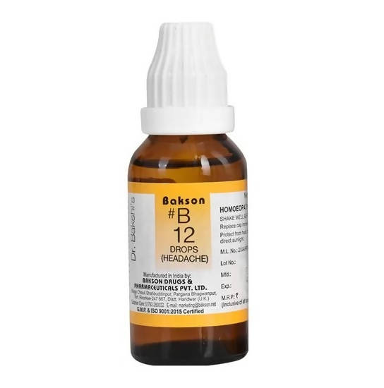 Bakson's Homeopathy B12 Drops | Swadesiicart