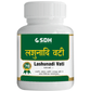 SDH Naturals Lashunadi Vati | Swadesiicart