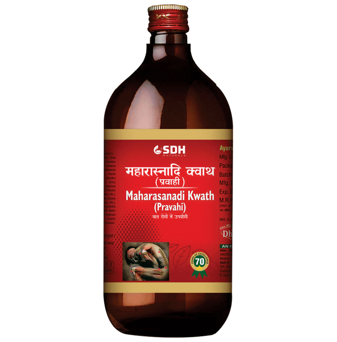 SDH Naturals Maharasanadi Kwath Pravahi | Swadesiicart