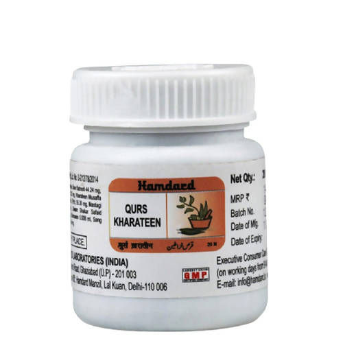Hamdard Qurs Kharateen Tablets | Swadesiicart
