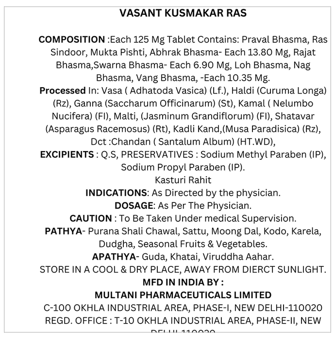 Multani Vasant Kusumkar Ras With Gold | Swadesiicart