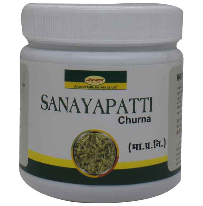 Seva Sadan Sanayapatti Churna | Swadesiicart