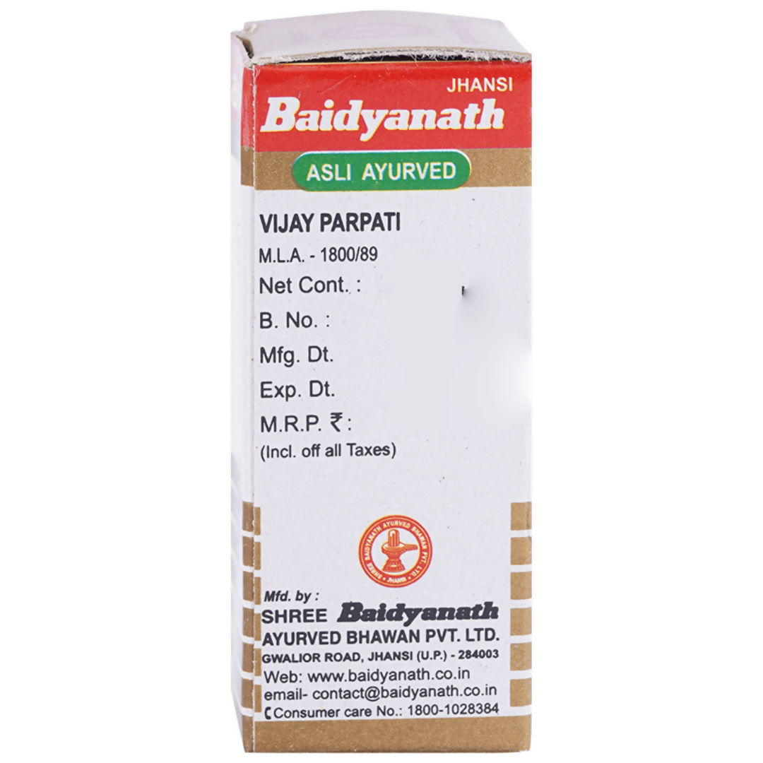 Baidyanath Jhansi Vijay Parpati Gold With Pearl - Swadesiicart