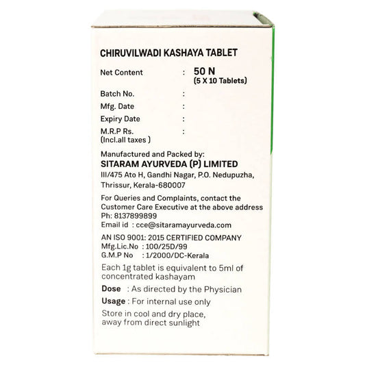 Sitaram Ayurveda Chiruvilwadi Kashaya Tablet