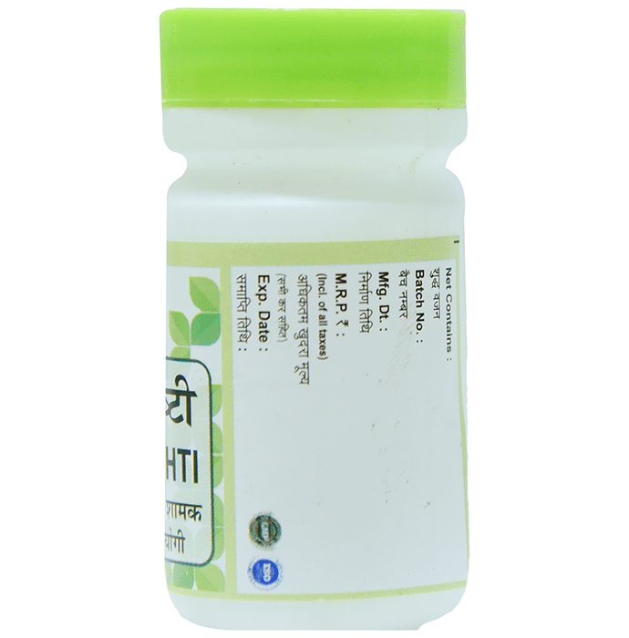 Chirayu Praval Pishti Powder | Swadesiicart
