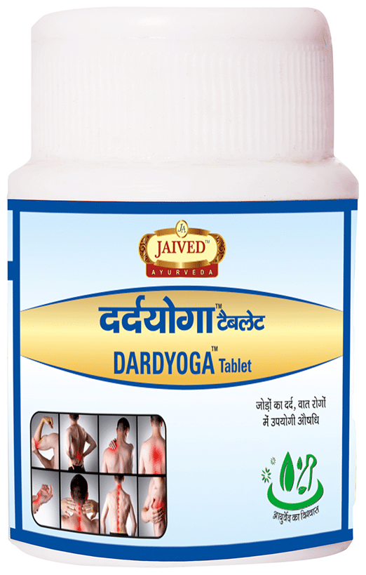 Jaived Ayurveda Dardyoga Tablet | Swadesiicart