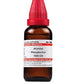 Dr. Willmar Schwabe India Alumina Phosphorica Dilution | Swadesiicart