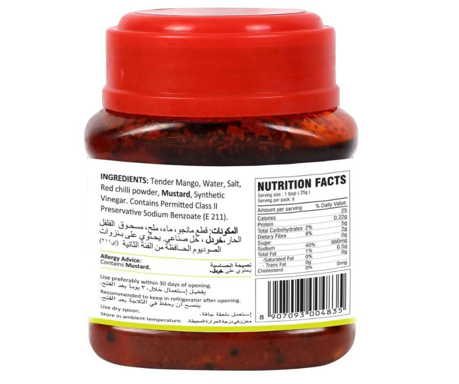 Tasty Nibbles Tender Mango Pickle - Swadesiicart
