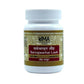 Uma Ayurveda Sarvajwarhar Lauha Tablets - Uma Ayurveda