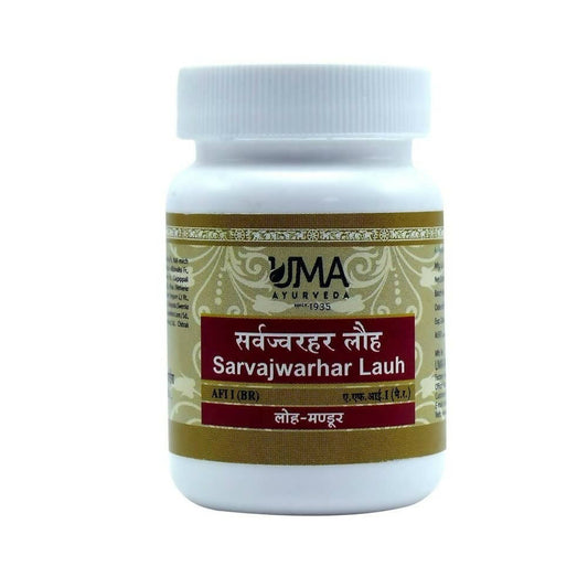 Uma Ayurveda Sarvajwarhar Lauha Tablets - Uma Ayurveda