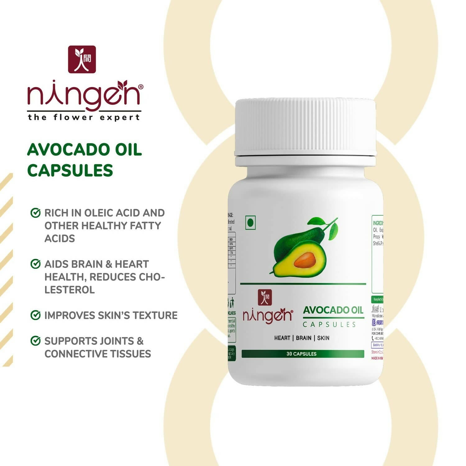 Ningen Avocado Oil Capsules | Swadesiicart