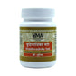 Uma Ayurveda Vriddhivadhika Vati Tablets - Swadesiicart