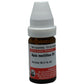 Dr. Willmar Schwabe Germany Apis mellifica Dilution | Swadesiicart