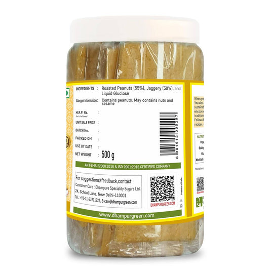 Dhampur Green Peanut Energy Bar | Swadesiicart