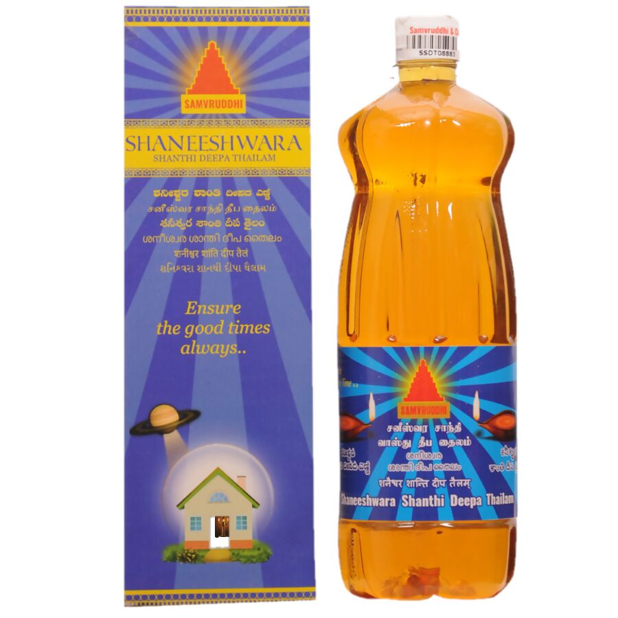 Samvruddhi Shaneeshwara Shanti Deepa Thailam | Swadesiicart