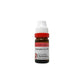Dr. Reckeweg Jatropha C Dilution - Swadesiicart