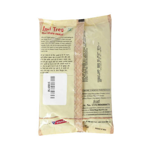 Imli Tree Cumin / Jeera Whole - Swadesiicart