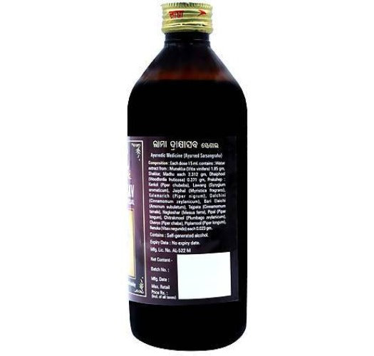Lama Drakshasav Special syrup | Swadesiicart