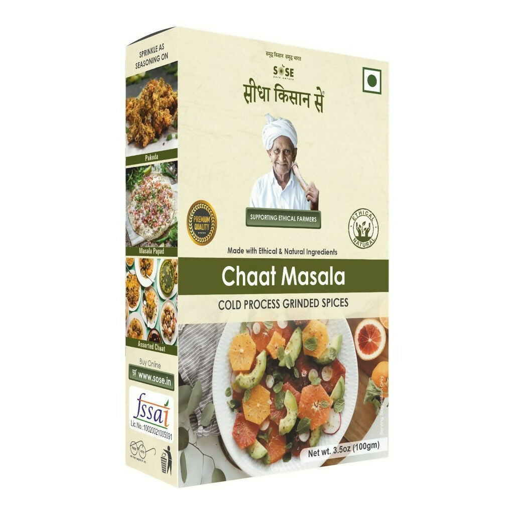 Gir Sidha Kisan Se Natural Chaat Masala | Swadesiicart