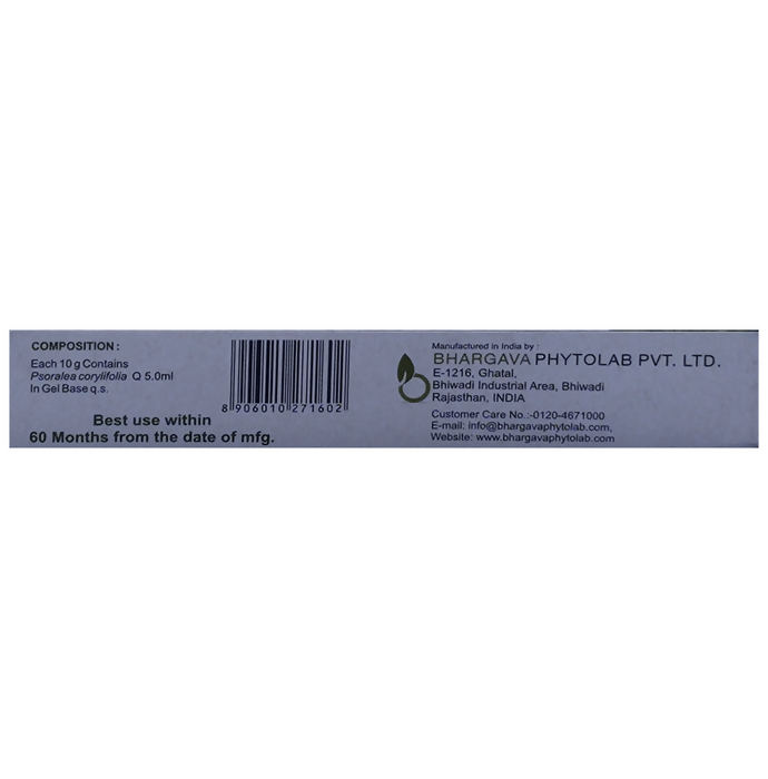 Bhargava Psoralea Gel | Swadesiicart