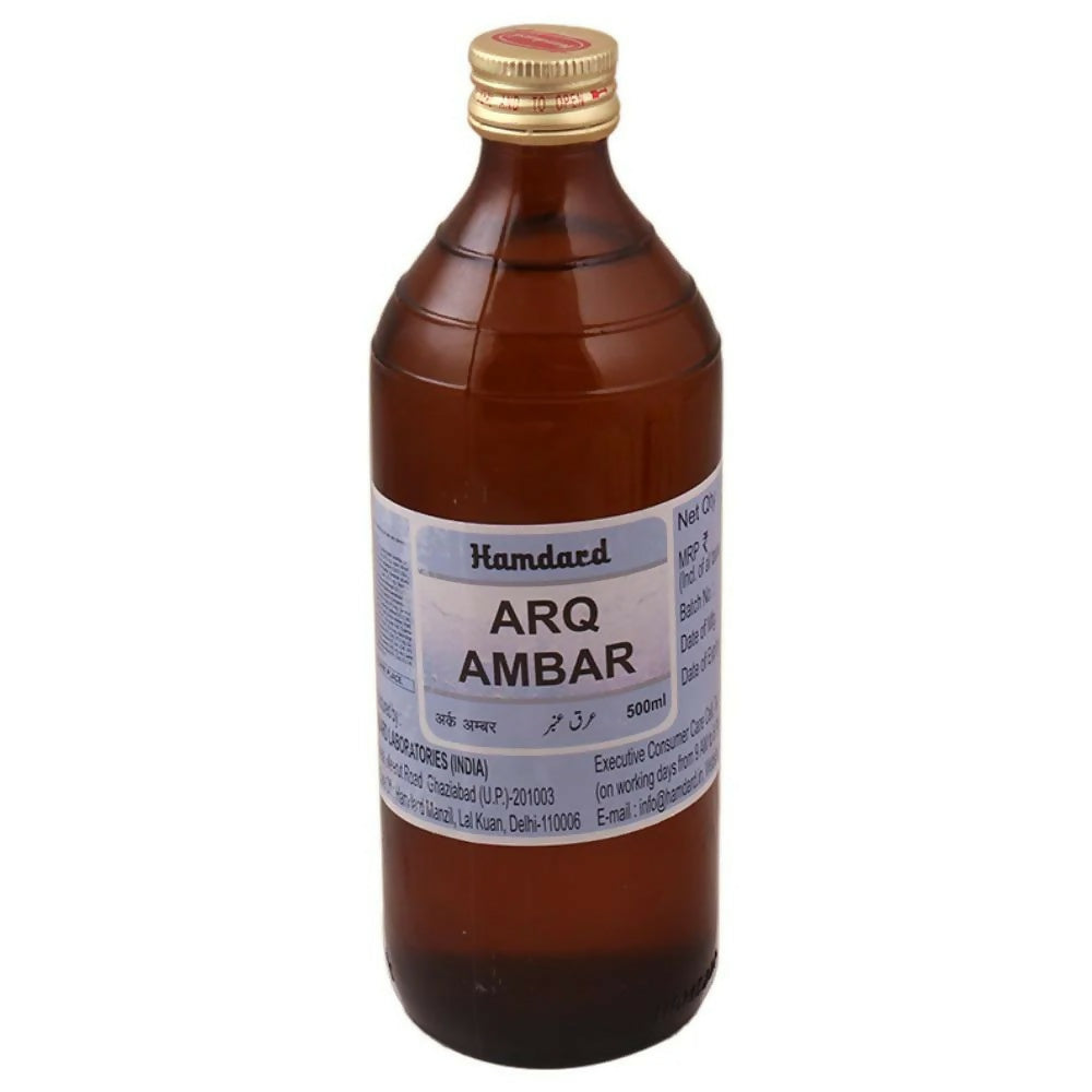 Hamdard Arq Ambar | Swadesiicart