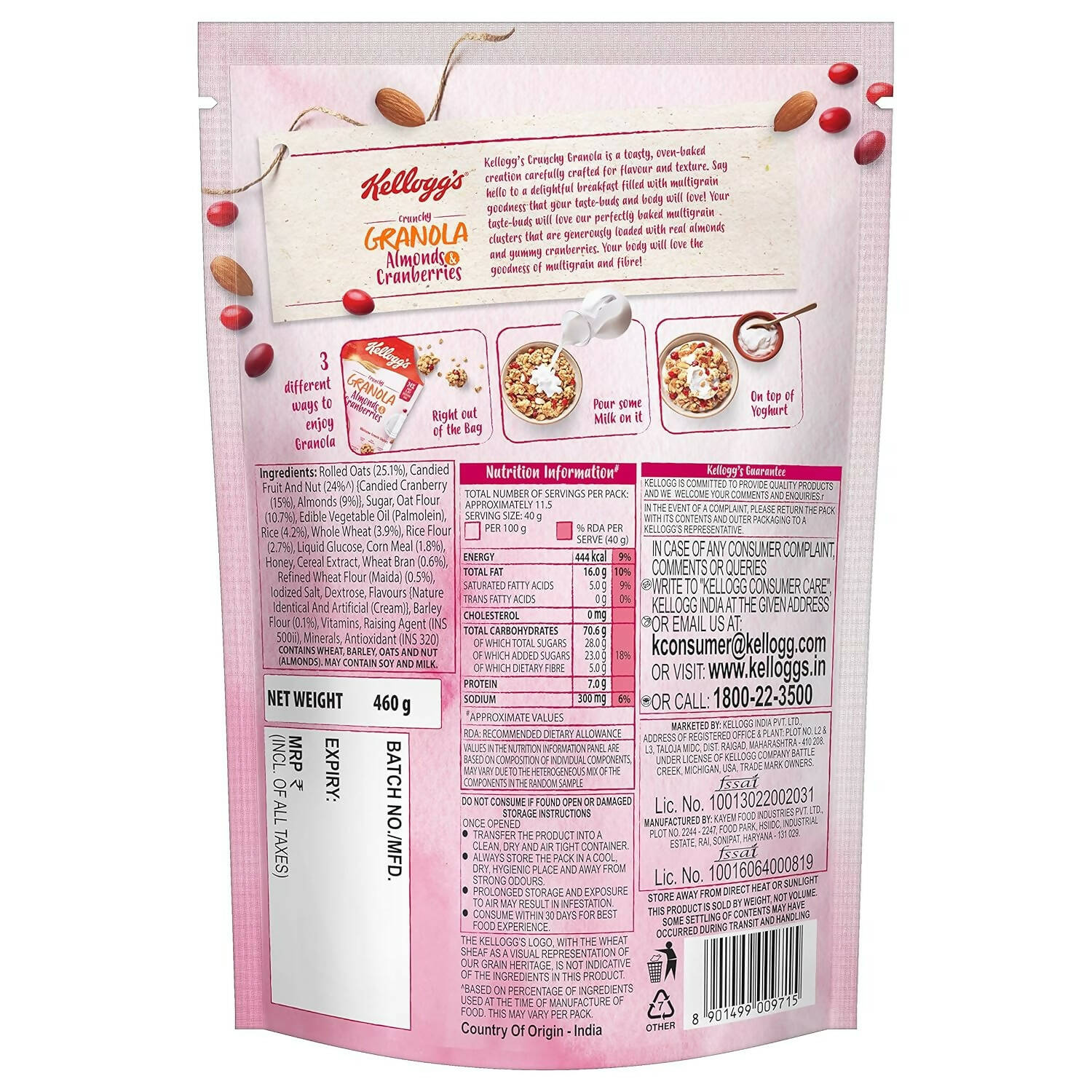 Kellogg's Crunchy Granola Almonds & Cranberries - Swadesiicart