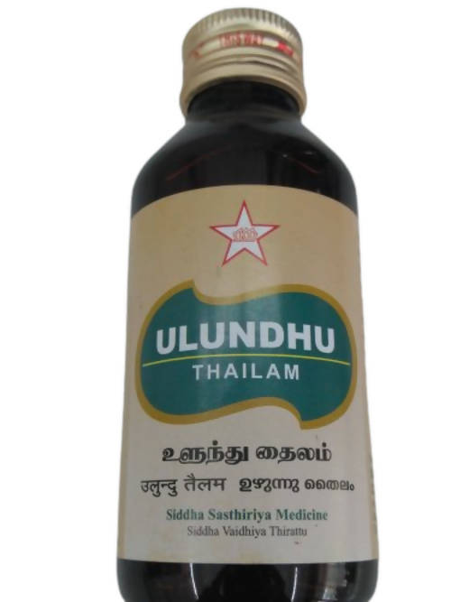 Skm Ayurveda Ulundhu Thailam | Swadesiicart