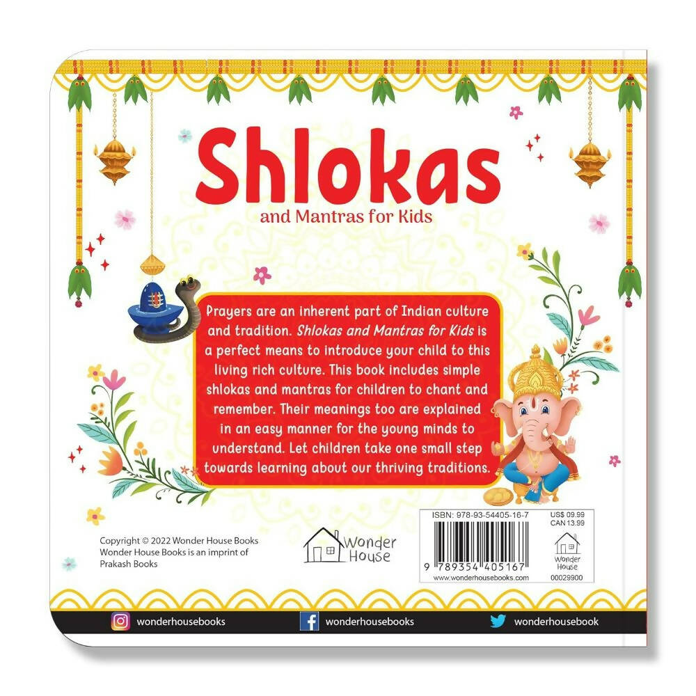 Shlokas And Mantras For Kids – English - Swadesiicart