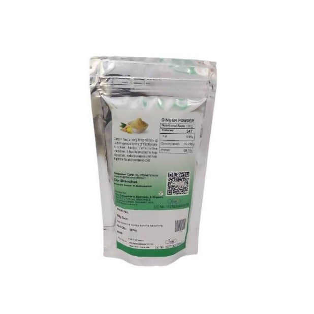 The Consumer's Pure & Organic Wheat Grass Powder | Swadesiicart