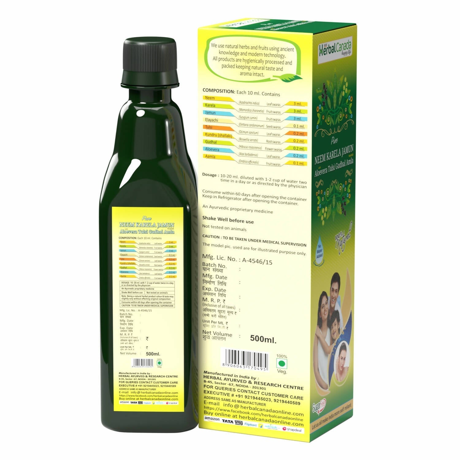 Herbal Canada Neem Karela Jamun Juice - Swadesiicart