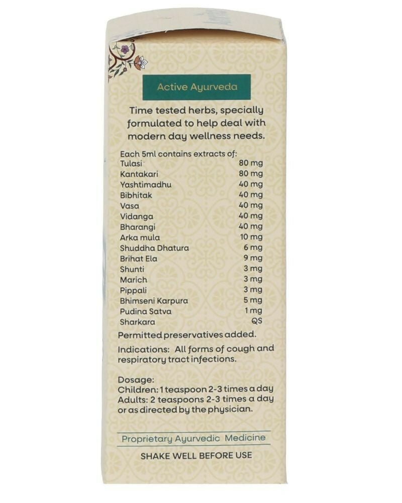 Amrita Tuswin Cough Syrup With Tulasi - Swadesiicart