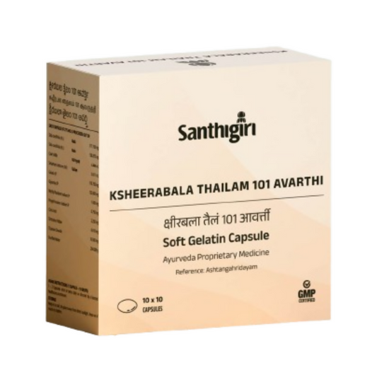 Santhigiri Ksheerabala Thailam 101 Avarthi Soft Gel Capsules | Swadesiicart