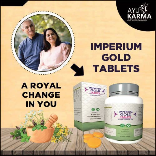 Ayukarma Ayurveda Imperium Gold Tablets | Swadesiicart