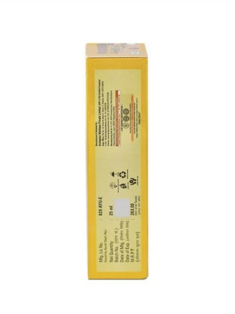 Asclepius Exe Veindoc Oil | Swadesiicart