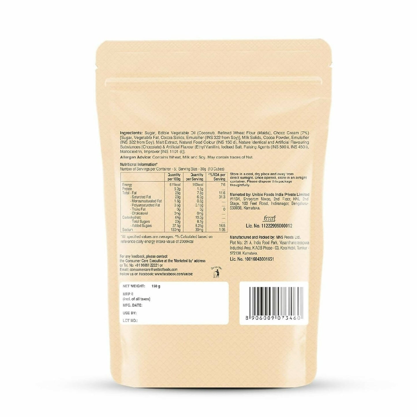 Unibic Qubz Wafer Biscuits Chocolate Flavour - Swadesiicart