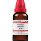 Dr. Willmar Schwabe India Asparagus Officinalis Dilution | Swadesiicart