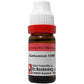 Dr. Reckeweg Gelsemium Sempervirens Dilution - Swadesiicart