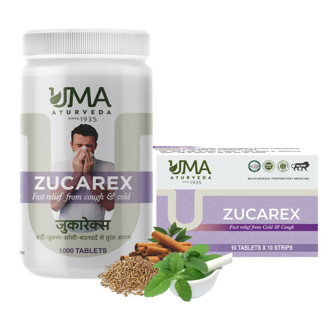 Uma Ayurveda Zucarex Tablets - Swadesiicart