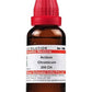Dr. Willmar Schwabe India Acidum Chromicum Dilution | Swadesiicart